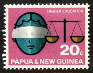 STAMP STATION PERTH Papua New Guinea #236 University MLH