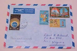 EGYPT  COVER UPU CONSIL 1970 TO NIGERIA