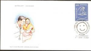 India 2005 New Born Health, Mother & Child, Breast Feeding FDC  Inde Indien