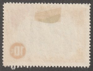 Liberia, stamp, Scott#304,  used, hinged,  cannon,#QL-304