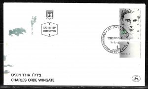 Israel 1984 FDC Scott #881 Charles Orde Wingate