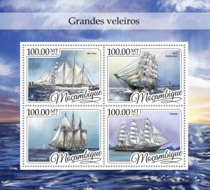 MOZAMBIQUE - 2016 - Tall Ships - Perf 4v Sheet - Mint Never Hinged