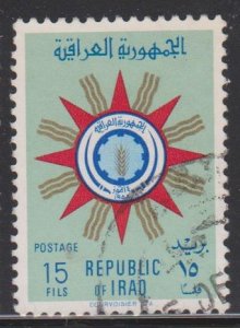 Iraq Sc#238 Used