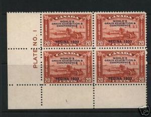 Canada #203 Mint Plate #1 Block