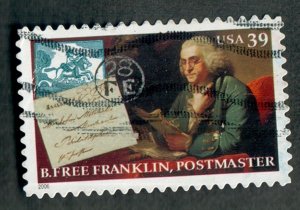 4024 Benjamin Franklin Used Single