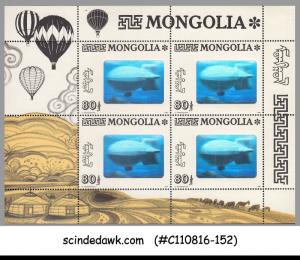 MONGOLIA - 1993 ZEPPELIN / AVIATION - HOLOGRAM MINIATURE SHEET MNH