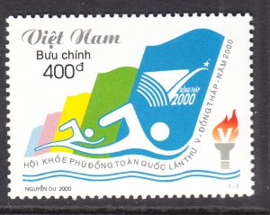 Viet Nam Democratic Republic 2978 MNH VF