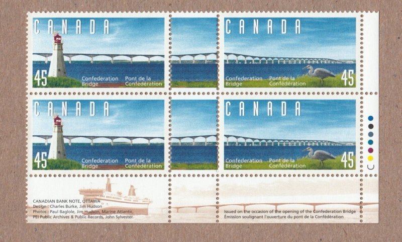 CONFEDERATION BRIDGE, LIGHTHOUSE, HERON bird = LR PB of 4 Canada 1997 #1646a MNH