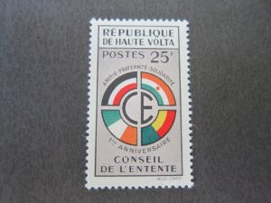 Burkina Faso 1960 Sc 90 MNH