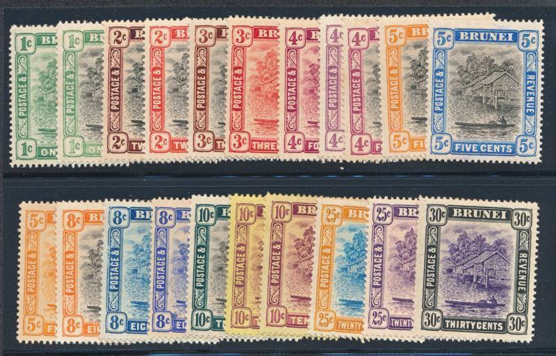 BRUNEI 13-38 MINT HINGED, SCARCE SET,