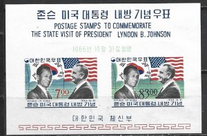 COLLECTION LOT 21068 KOREA  #545a MH 1966
