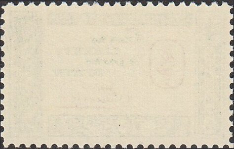 # 1144 USED PATRICK HENRY QUOTATION    