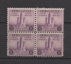 Scott # 729 unused OG block of 4 Never Hinged