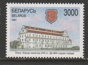 1997 Belarus - Sc 221 - MNH VF - 1 single - Pinsk Jesuit College