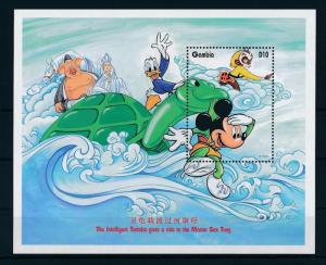 [22401] Gambia 1997 Disney Mickey Mouse and a tortoise MNH