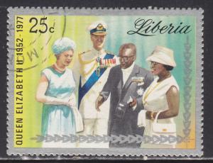 Liberia 789 Silver Jubilee 1977