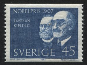 Sweden 770 MNH