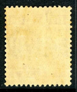 Malta 1921 British KGV 6p Dull Violet & Blue MCSCA Scott #71 Mint U534  ⭐⭐⭐⭐⭐⭐