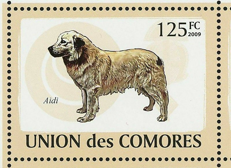 Dogs Stamp Aidi Sloughi Boerboel Basenji Azawakh Africanis S/S MNH #2135-2140 