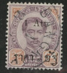 THAILAND Scott 53 used 1894  stamp