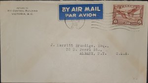 1936 Canada Airmail Cover #C5 Sent To NY From Victoria