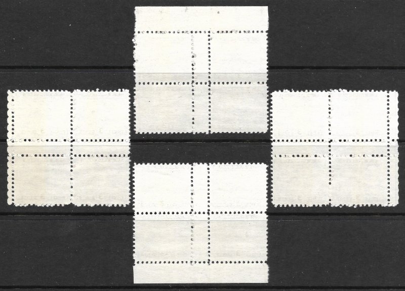 Doyle's_Stamps: Scott #752** NGAI 1935 Newburgh HQ Gutter Block Set w/Dashes