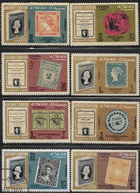 Ajman 1966 Stamp Centenary Exhibition MI# 72-79 /CTO