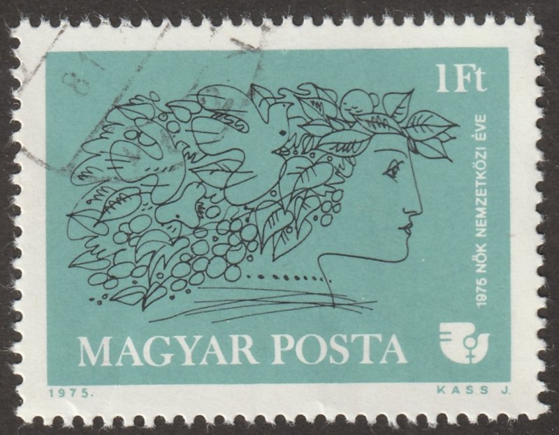 Hungry, Scott#2349,  Magyar Posta, used, Hr,  #p-2349
