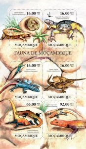 MOZAMBIQUE - 2011 - Lizards - Perf 6v Sheet - Mint Never Hinged