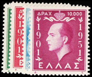 GREECE 545-48  Mint (ID # 108668)