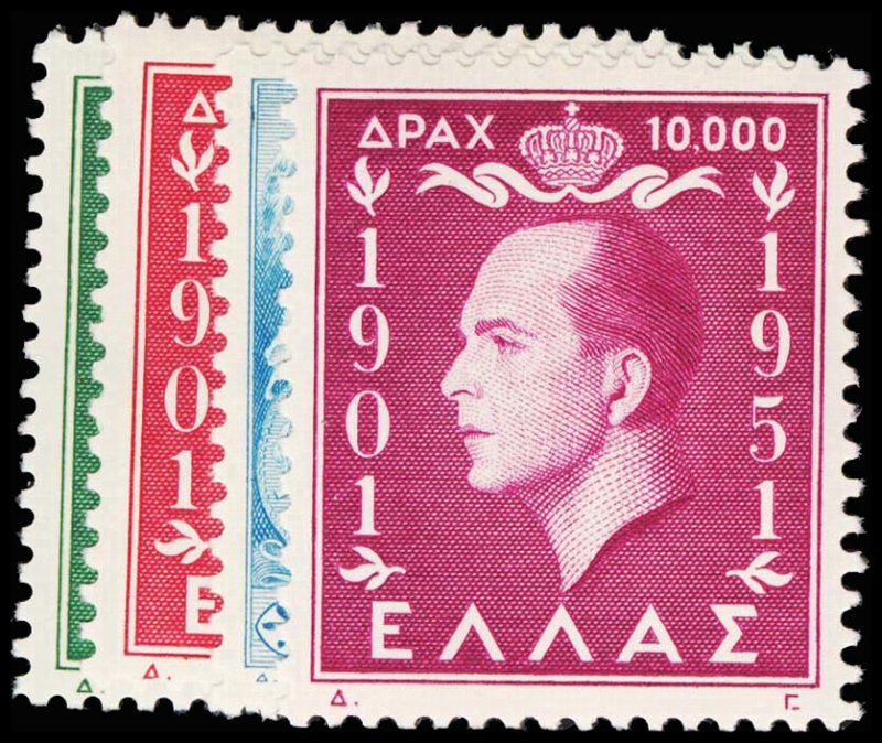 GREECE 545-48  Mint (ID # 108668)