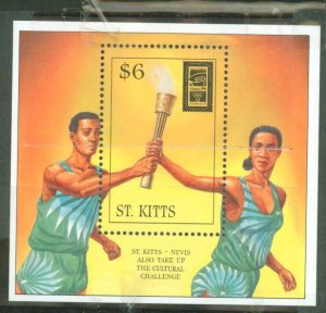 St. Kitts #413  Souvenir Sheet