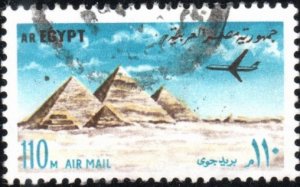 Egypt C148 - Used - 110m Pyramids at Giza (1972) (cv $1.75)