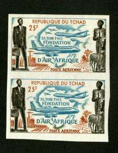 Chad Stamps # C7 VF OG NH Imperf Pair