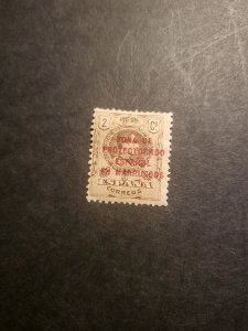 Stamps Spanish Morocco Scott #53 hinged