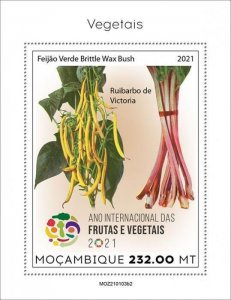 Mozambique 2021 MNH Nature Stamps International Year Fruit & Vegetables Plants