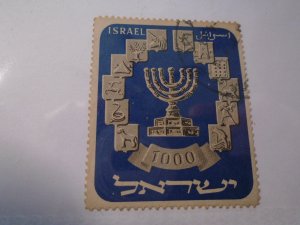 Israel   #  55  used
