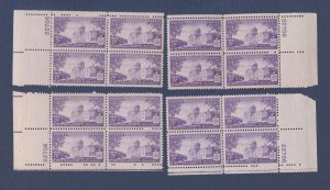 USA - Scott 903 - MNH- Matched Plate Block set  #22706 - ( 1 )