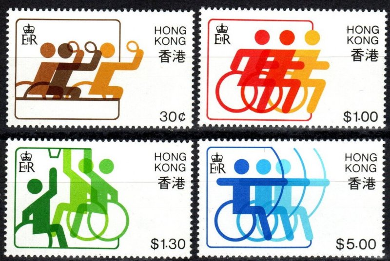 Hong Kong #404-7   MNH CV $8.25 (P556)