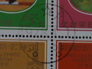 ​KOREA-1978-SC#1689a- PRE-OLYMPIC GAMES MOSCOW'80 CTO-SHEET VF HARD TO FIND