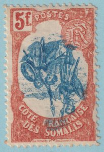 SOMALI COAST 48  MINT HINGED OG * INVERTED CENTER - NO FAULTS VERY FINE! - LSX