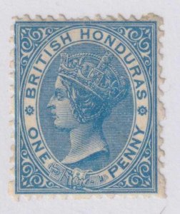 BRITISH HONDURAS 4  MINT HINGED OG * NO FAULTS VERY FINE! - VAN