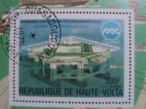 UPPER VOLTA-1975-EXPO'75-OKINAWA-WITH FIRST DAY OF POSTAL CANCEL CTO S/S VF