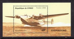 Congo 1071A Airplane Souvenir Sheet MNH VF