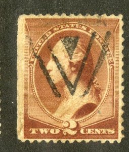 US 210 USED FANCY CANCEL BIN $3.00