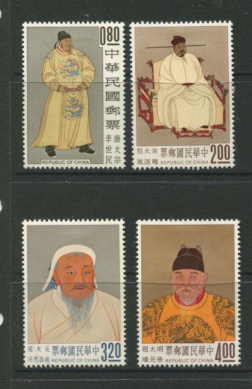 Taiwan- Scott 1355-1358 - Emperor Issue -1962- MVLH- Set CV$400.00