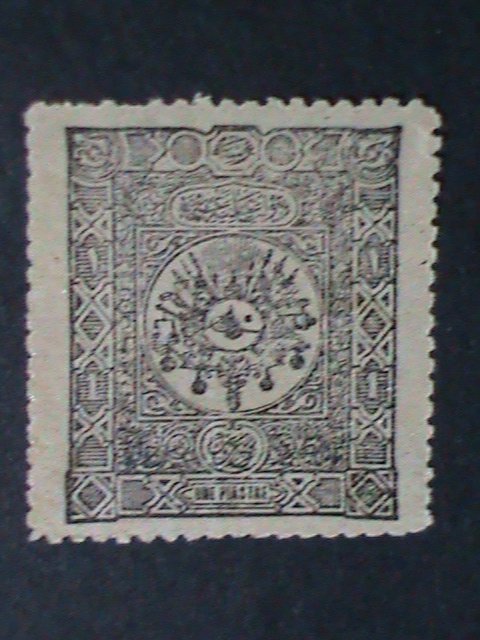 ​1892-TURKEY STAMP-SC# J40- 129 YEARS OLD-POSTAGE DUE STAMP-MINT-VERY RARE VF