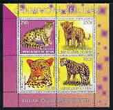 BENIN - 2003 - World Fauna #4, Leopards - Perf 4v Sheet - MNH - Private Issue