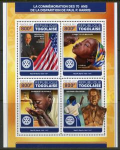 TOGO 2017 75th MEMORIAL ANN  OF PAUL P HARRIS  SHEET MINT NEVER HINGED