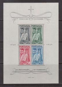 Portugal #674a Very Fine Never Hinged Souvenir Sheet